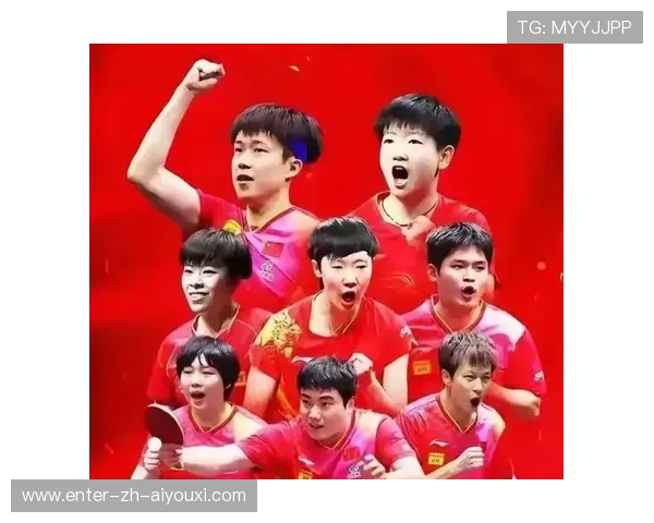 乒乓球新规则试行,中国队依然保持全球领先实力 乒乓球新规则试行,中国队依然保持全球领先实力