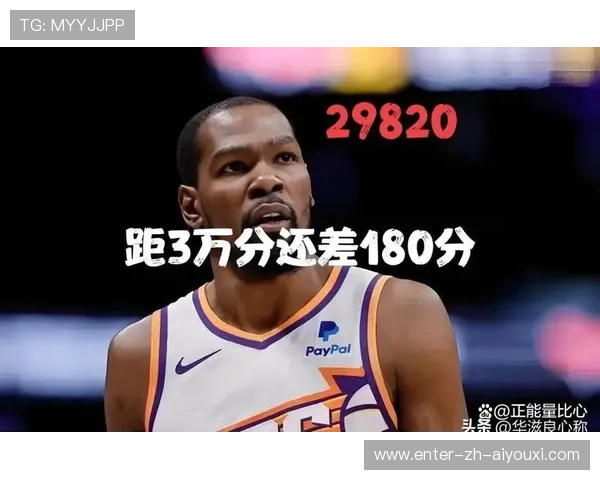 太阳借助杜兰特中距王炸,全场稳定输出