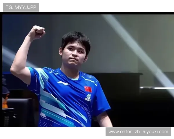 林诗栋主攻发力，全场节奏被他带走