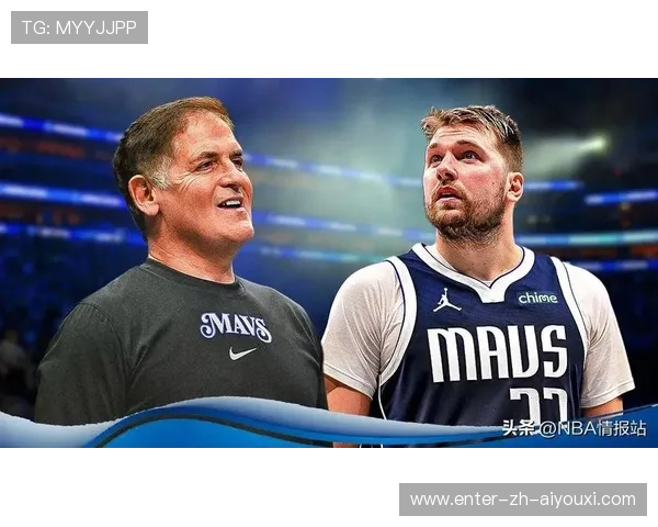 东契奇转会风暴引发轩然大波,中场局势或迎新变局