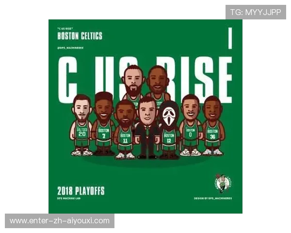 凯尔特人替补成秘密武器:赛季新篇章的关键角色