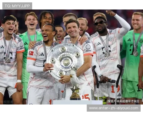 拜仁5-0主场狂轰对手，凯恩闪耀全场完成书写德甲新纪录