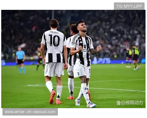 尤文图斯在赛事中展示出良好状态