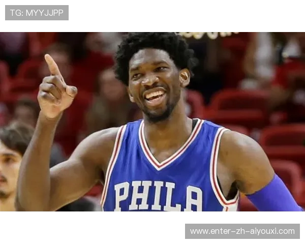 恩比德背打与罚球绝佳结合,费城轻松取胜