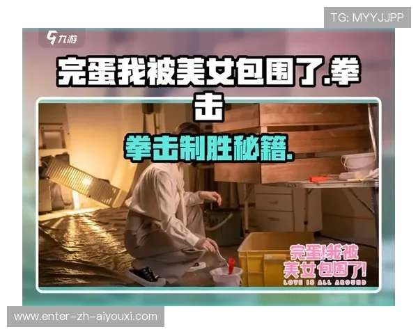 拳击重拳出击：一击震慑对手的制胜秘籍