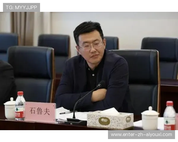 联赛商业化与票价监管的国际经验借鉴